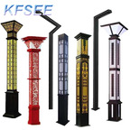 200usd random style 350cm height Kfsee Garden Lamp