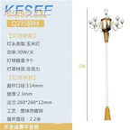 450usd 500cm height Kfsee Garden Lamp