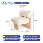 120usd  Kfsee Dining Chair