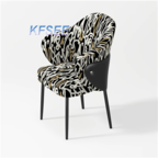 130usd Kfsee Dining Chair