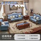 2000usd 1+2+3 Kfsee Castle Sofa