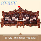 5000usd Kfsee Castle Sofa