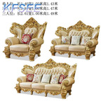 3000usd 1+2+3 Kfsee King Sofa