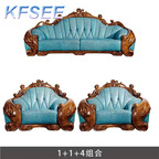 11000usd 1+1+4 Kfsee King Sofa