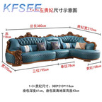 2200usd Kfsee King Sofa