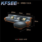 3000usd Kfsee King Sofa