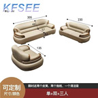 2000usd 1+2+3 Kfsee King Sofa