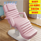 500usd  Kfsee Beauty Bed