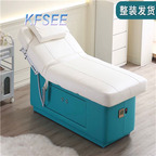600usd Kfsee Beauty Bed