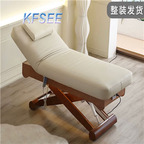 700usd Kfsee Beauty Bed