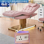 750usd  Kfsee Beauty Bed