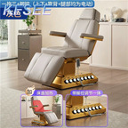 800usd  Kfsee Beauty Bed