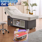 600usd  Kfsee Beauty Bed