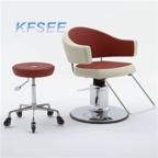 200usd Kfsee Salon Chair