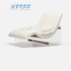 800usd  Kfsee Lounge Chair