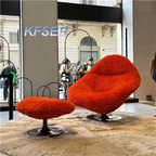 900usd  Kfsee Lounge Chair