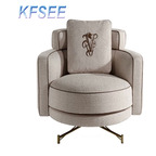 600usd  Kfsee Lounge Chair