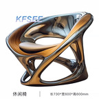 2000usd Kfsee Lounge Chair