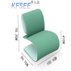 Kfsee Lounge Chair