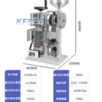 700usd  5t Kfsee Punch Press Machine