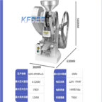 850usd 0T Kfsee Punch Press Machine