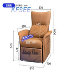 300usd Kfsee Electric Massage Chair