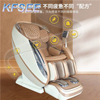 1300usd Kfsee Massage Chair