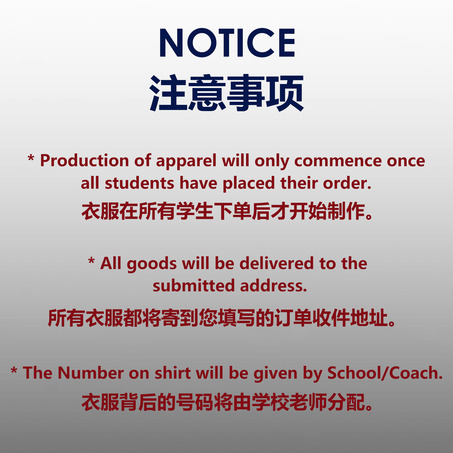 BIHZ Girls Basketball kit 女装蓝球队服-4