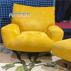 Kfsee Armchair