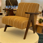 Kfsee Armchair