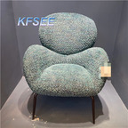 Kfsee Armchair