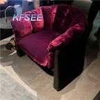 Kfsee Armchair
