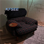 Kfsee Armchair