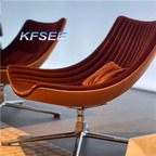 Kfsee Armchair