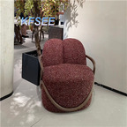Kfsee Armchair