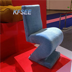 Kfsee Armchair