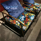 Kfsee Lounge Chair