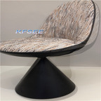 Kfsee Armchair