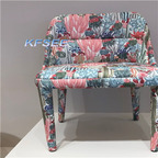 Kfsee Armchair