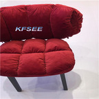 Kfsee Armchair