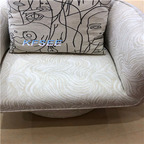 Kfsee Armchair