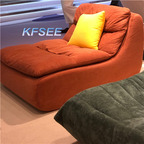 Kfsee Lounge Chair