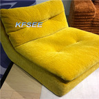 Kfsee lounge chair