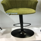 Kfsee Bar Chair