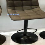 Kfsee Bar Chair