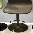 Kfsee Bar Chair