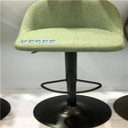 Kfsee Bar Chair