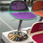 Kfsee Bar Chair