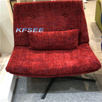 Kfsee Lounge Chair