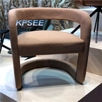 Kfsee Armchair